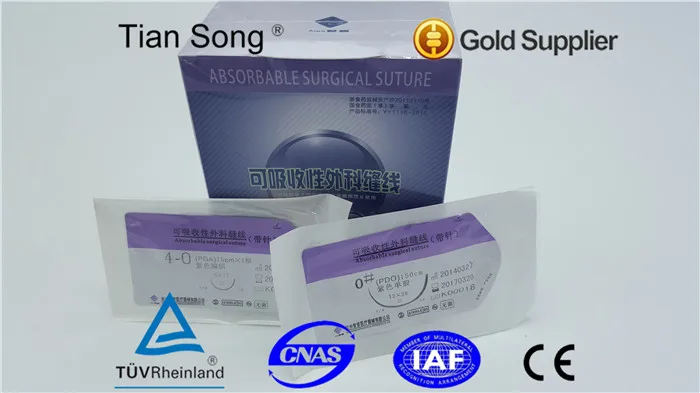 Medical instruments surgical suture