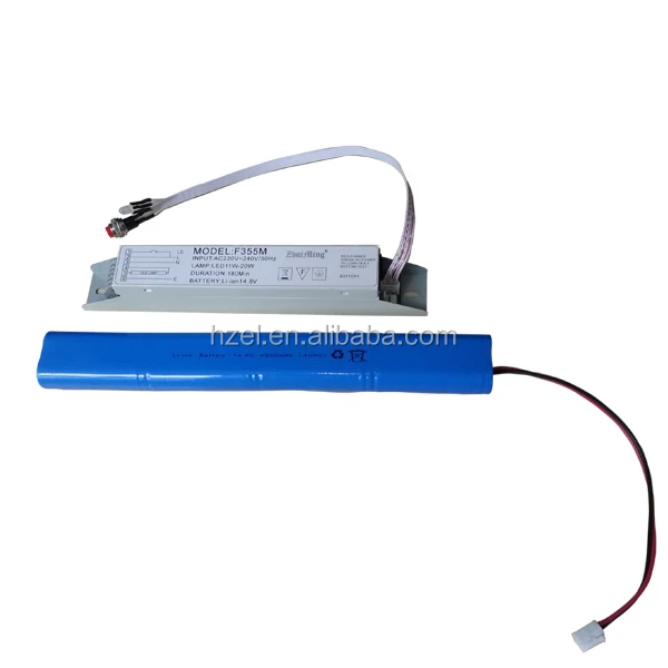 Battery Backup Emergency conversion kit 11-20W Led Light