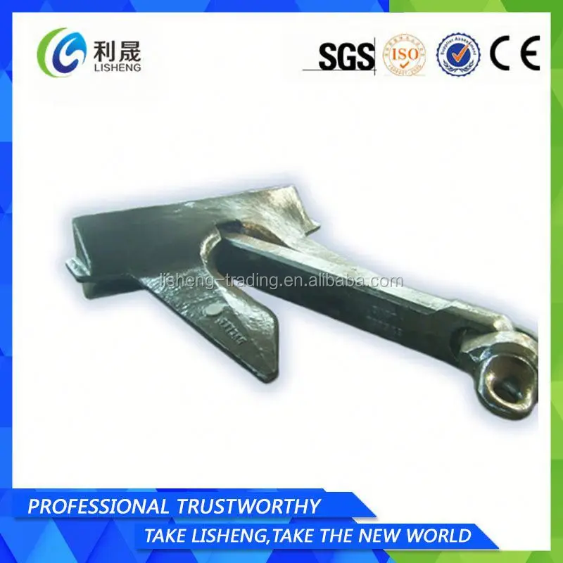 Заводская цена H.H.P. Stockless Тип Ac-14 якорь