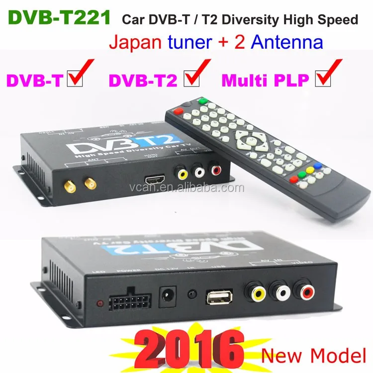 mobile digital dvb t2 car receiver tuner DVB-T221 cable tv set top box MULTI PLP Digital TV Receiver high speed