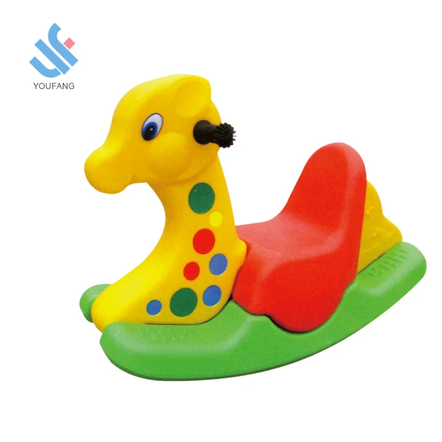 YF-08002 manufacturer plastic rocking horse kids center family use animal rider indoor playground equipment toy rocking horse