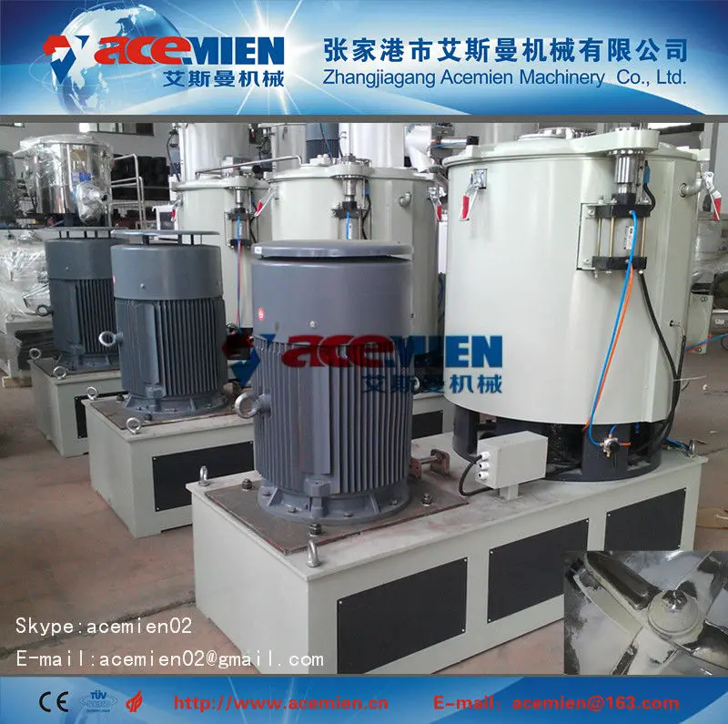 агломератор