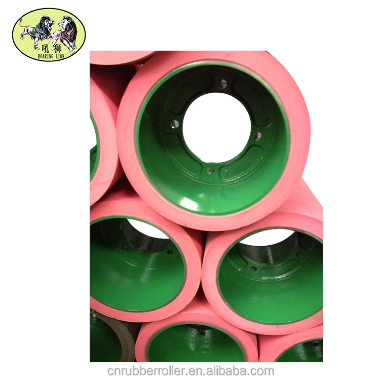 Aluminum Drum SBR 10 Inch Amber Rice Rubber Roller