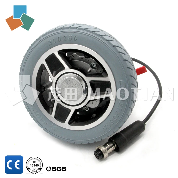 
Hot sale small electric motor low rpm MT50 / 24v 180w dc motor for wheelchairs/ 8 inch hub motor / direct drive 