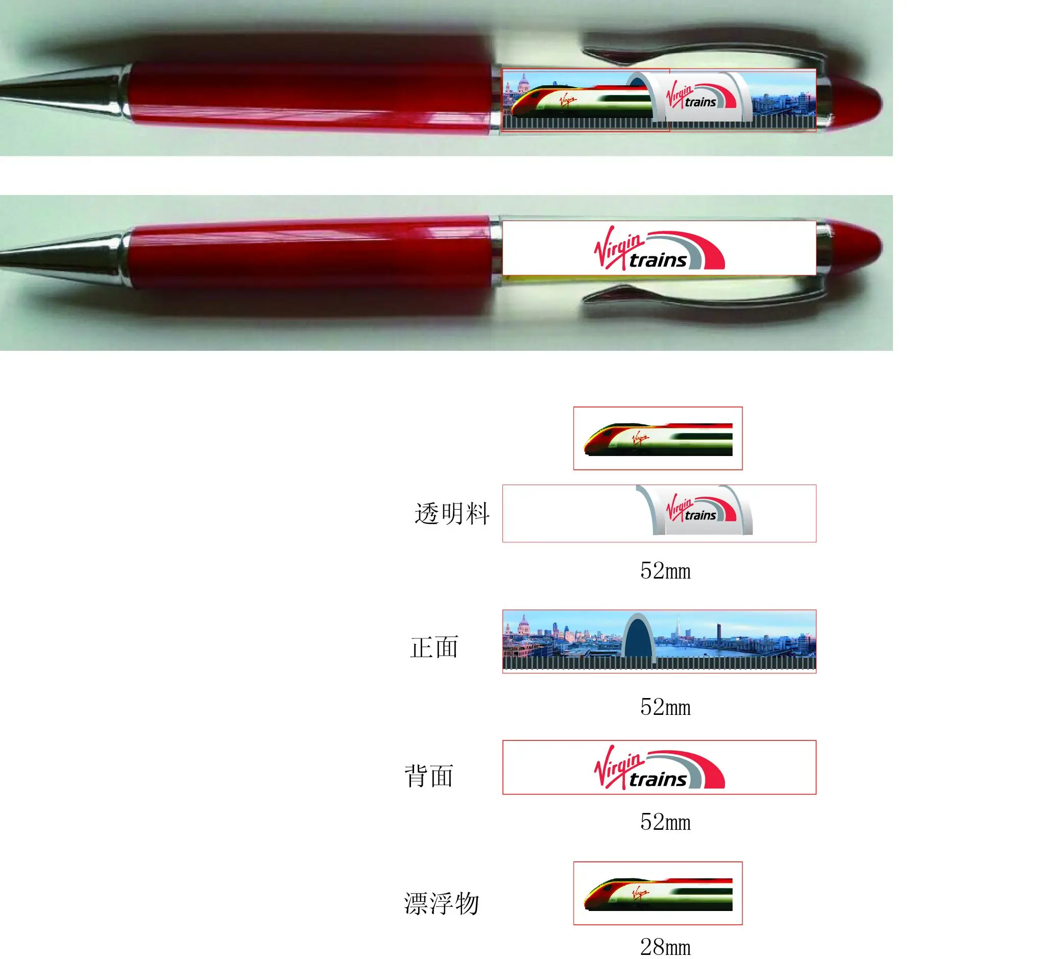 2019 popular new item ball pen customized logo promotional floaty pens