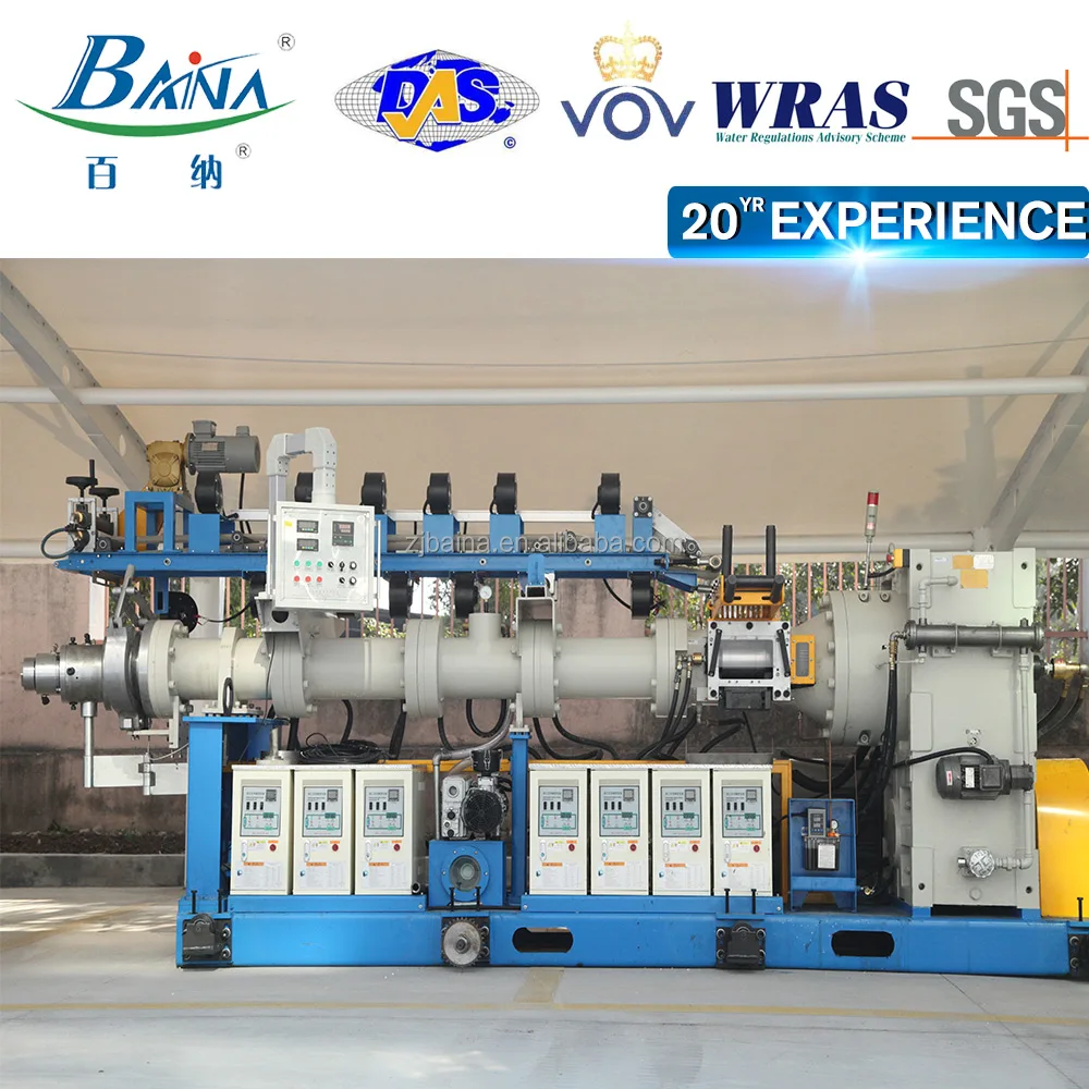 
Baina factory made superior quality NBR & PVC rubber insulation sheet /pipe vulcanization production line EPDM foam tube 