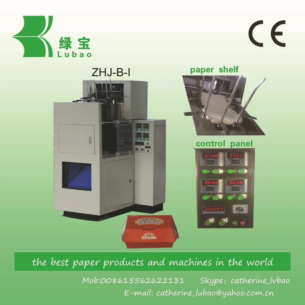 poverty saving disposable printable microwave container paper plate making machine