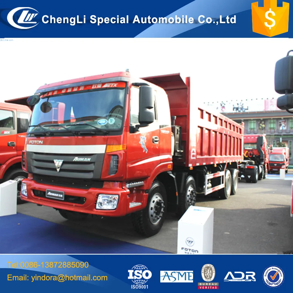 Hydraulic Cylinder 28 Cubic Meters Foton 12 Wheel Sand Dump Truck