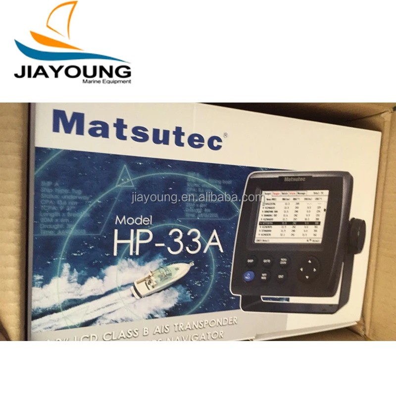 Boat Marine AIS Automatic Identification System