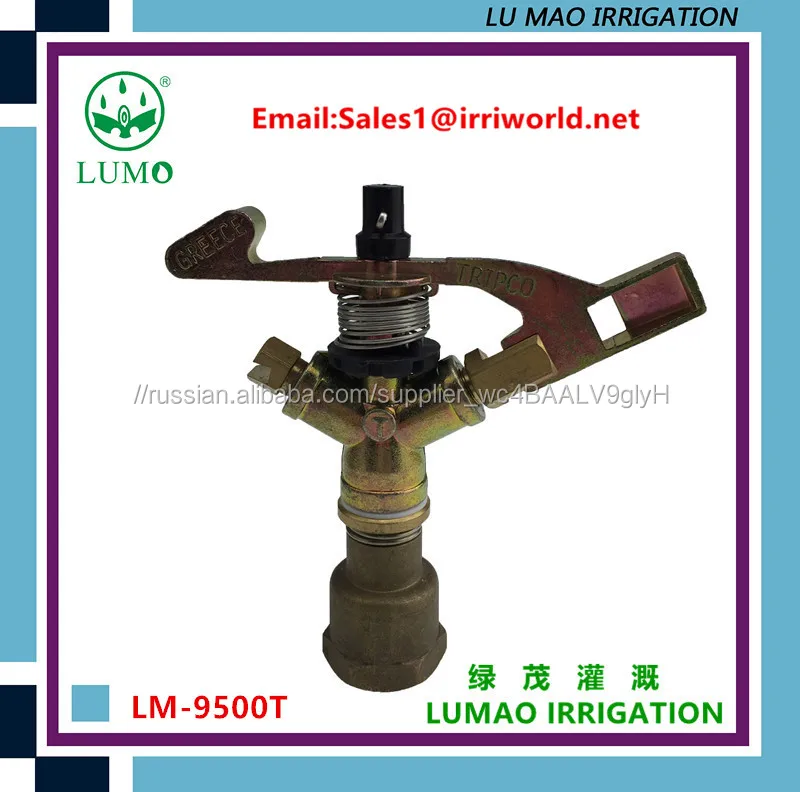 Психическое шипованные, сельскохозяйственного орошения, системы, цинка влияние спринклерной для любого поля фермы