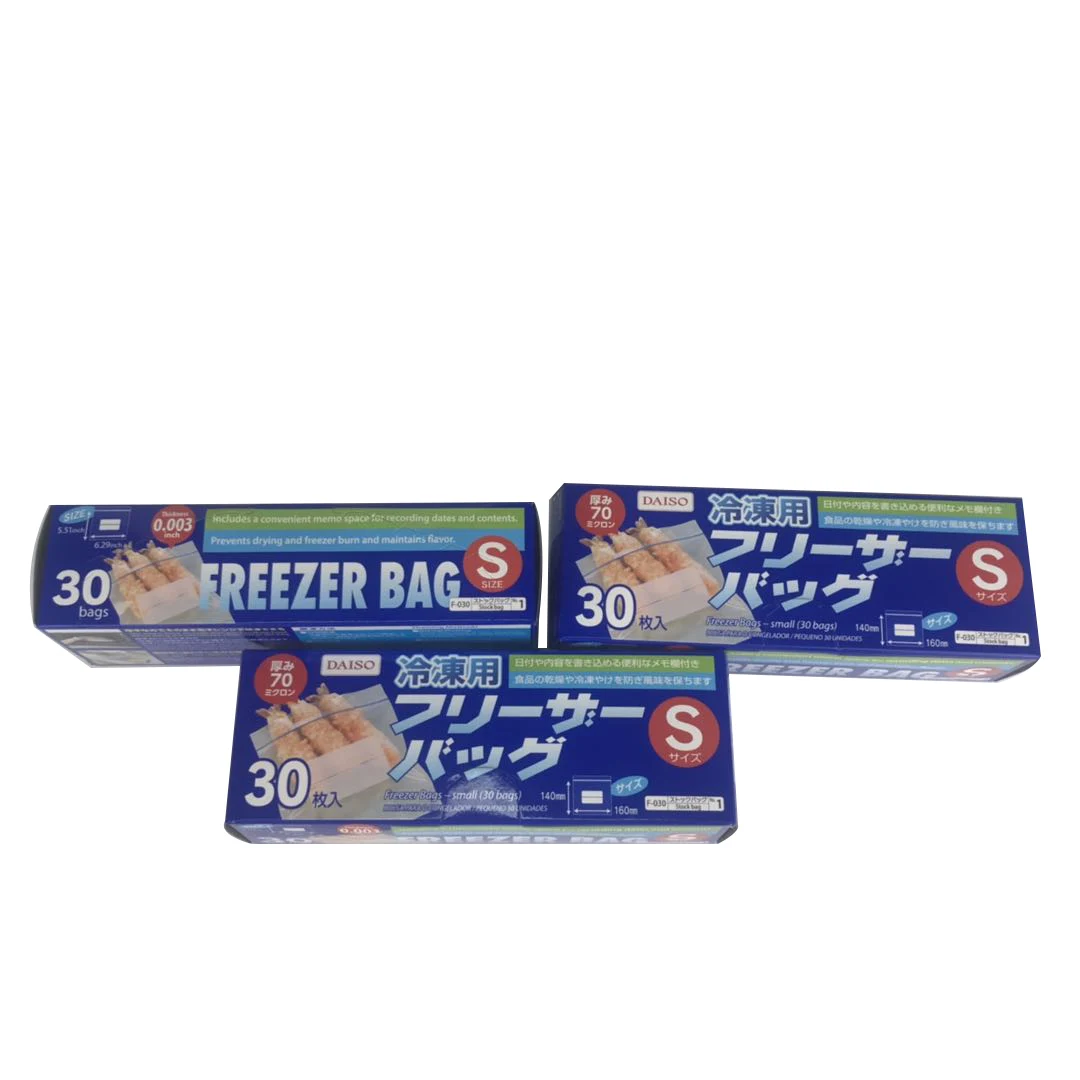 Factory Price Biodegradable Paper Box for Frozen Food Bag With Glossy Lamination & Recycled Materials Eco-Friendly Packaging