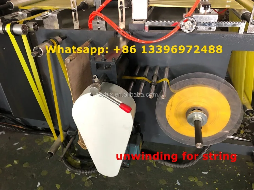 Drawstring Garbage Bag Making Machine