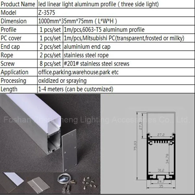 35*75mm thickness U diffuser with extruded aluminum profile for recessed insert type or screwed led linear lighting