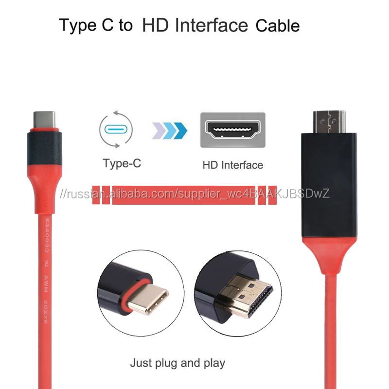 Type-C displayport DP 4 К Кабель Thunderbolt3 адаптер Для Нью Macbook 2016 Экран Ноутбука Монитор 2017 Горячий Продукт