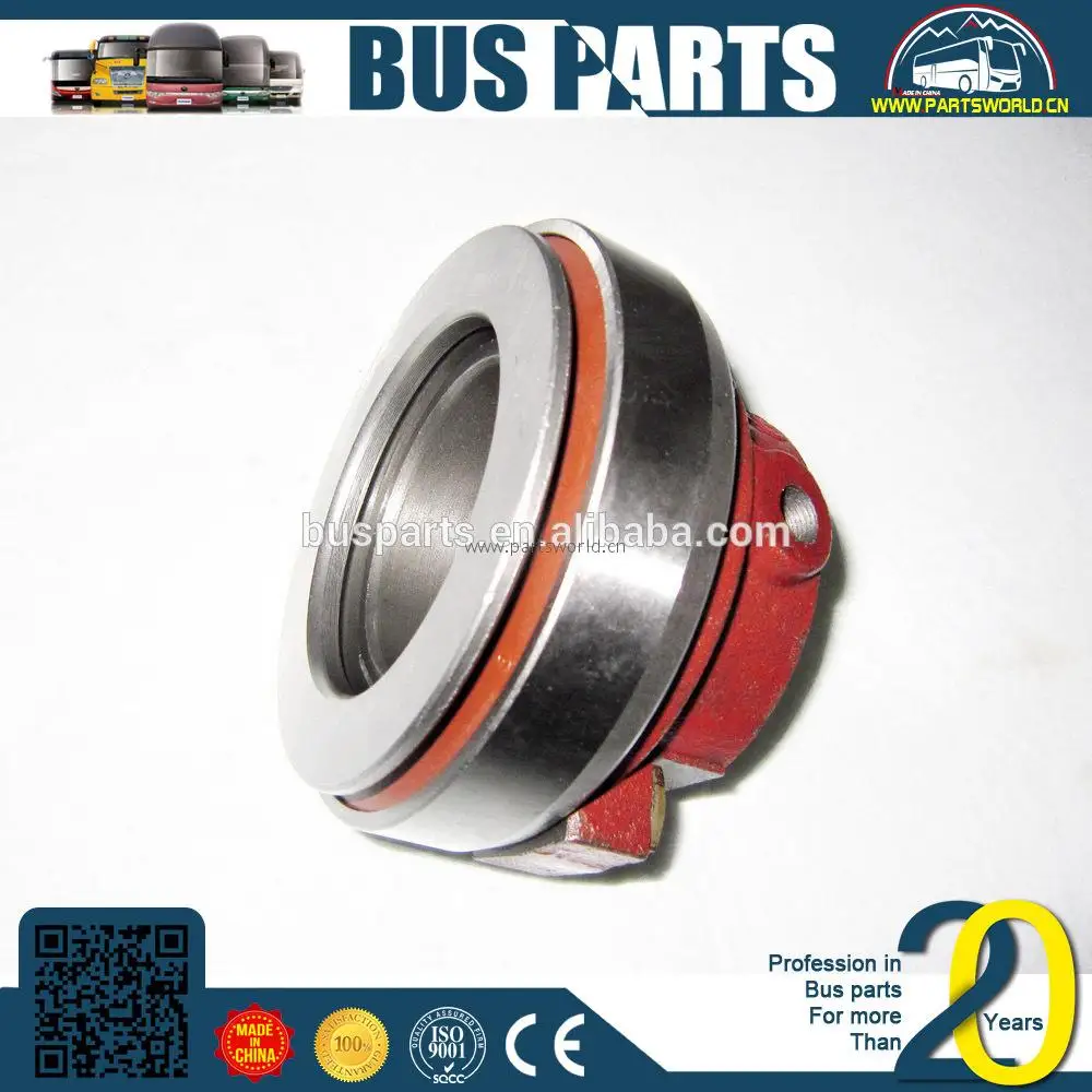 YUTONG bus spear parts sdec engine part connection rod bearing c00014714 s6-150 s6-160 s6-90 release s assembly ANKAI,