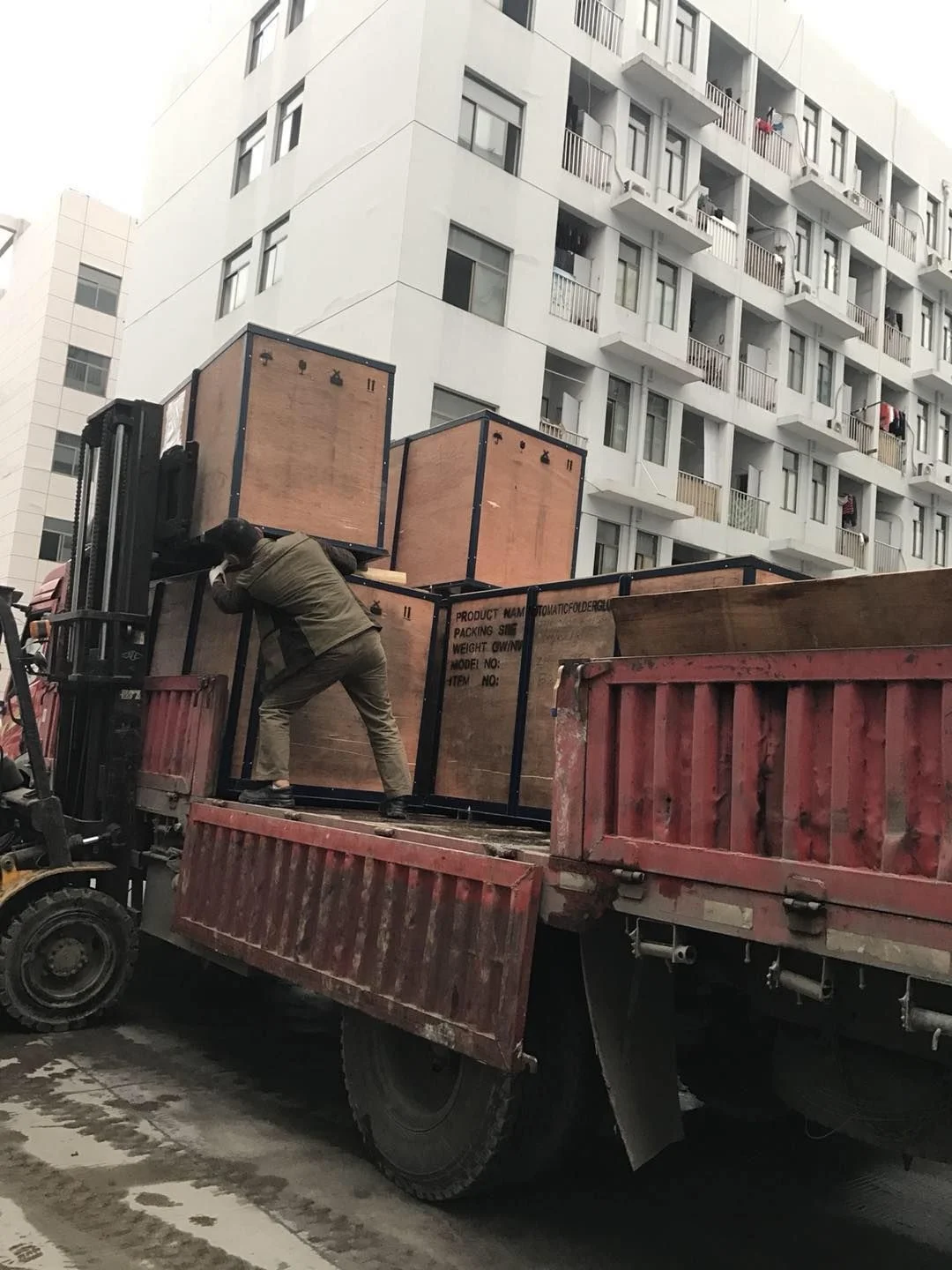 Best selling custom design widely used low noise carton box flexo folder gluer