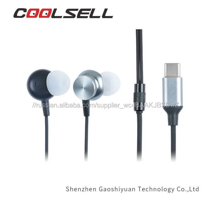 On Alibaba белый наушники для Type C телефона ,Type C наушники