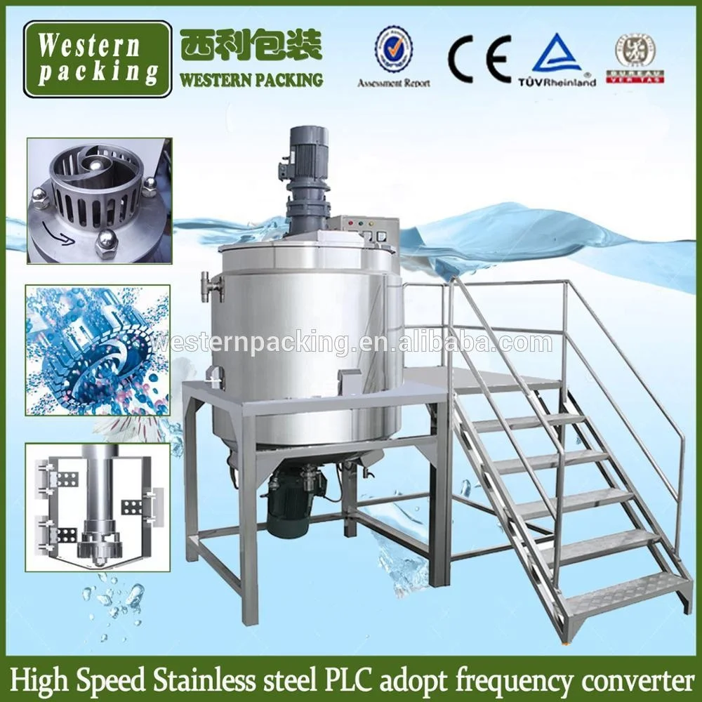 TUV,CE,GMP cream homogenizer mixer