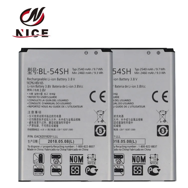 Hot Selling 2500mah Replacement BL-54SH standard Li-ion battery For LG G2 F300 F320S/K/L F260 H778 H779 D728 mobile phone