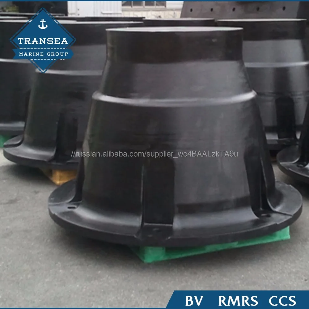 Супер Конус Морских Резиновые Fender Продавец