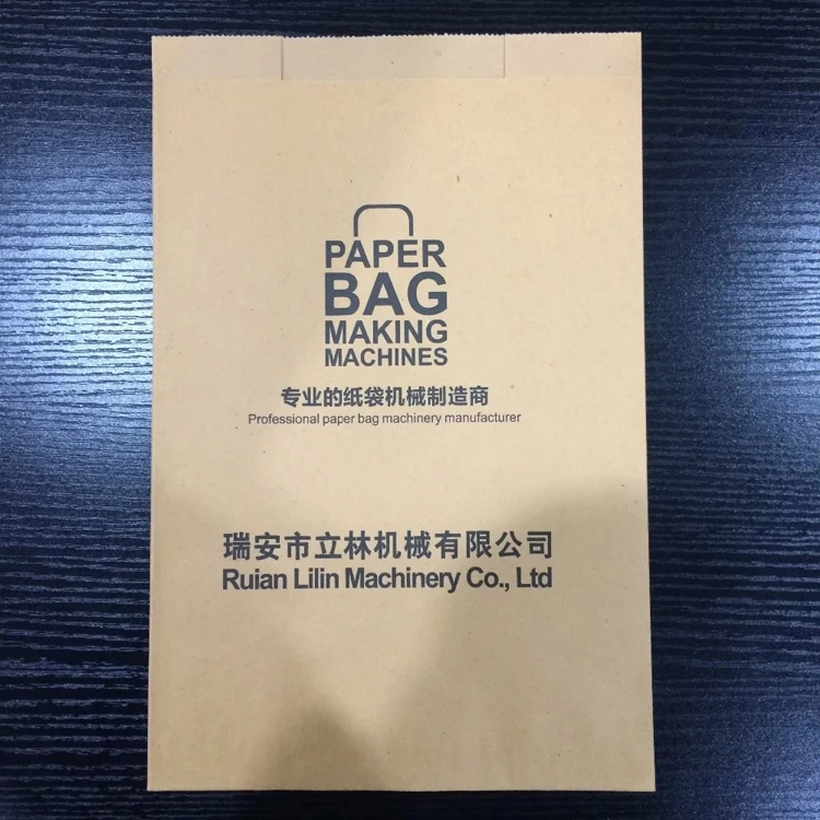 Fully Automatic Paper Bag Making Machine With Printing