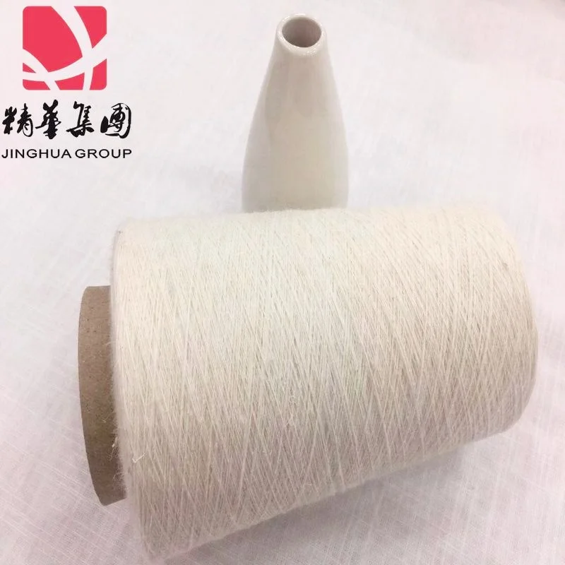 
100% Ramie yarn 8S/1 with slub for weaving 