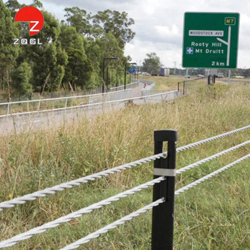 Cable Barrier System Wire Rope Barrier Meet MASH Standard