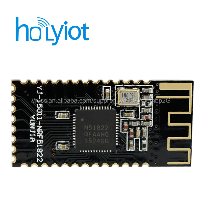 nordic nRF51822 bluetooth 4.0 programmable ibeacon PCB antenna with nRF51822 QFAA