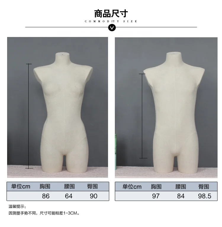 high end fabric covered customized female and male half-body torso bust form mannequin for underwear bra lingerie display