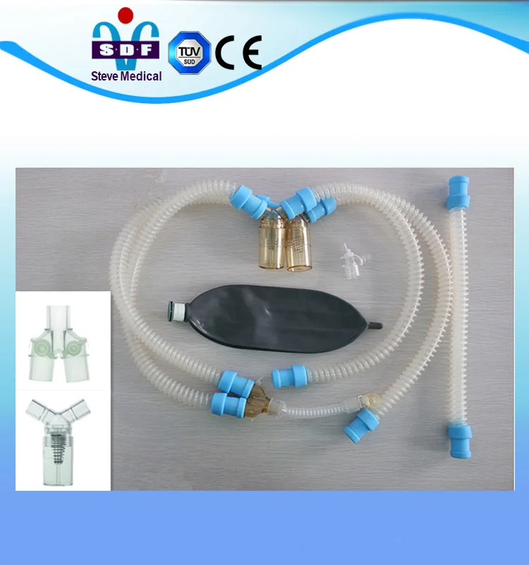 infant reusable silicon breathing circuit with water trap