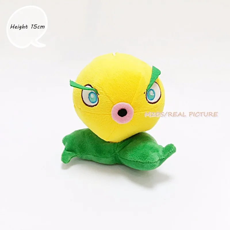 pvz citron plush