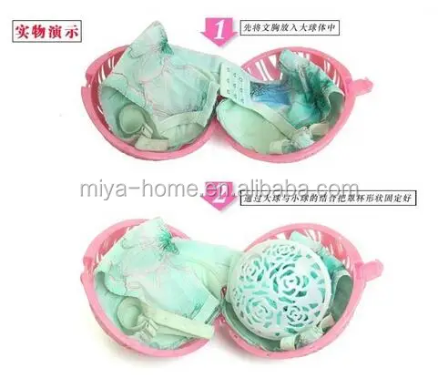 Bra Protect Ball / Bra Saver Plastic Laundry Wash Ball