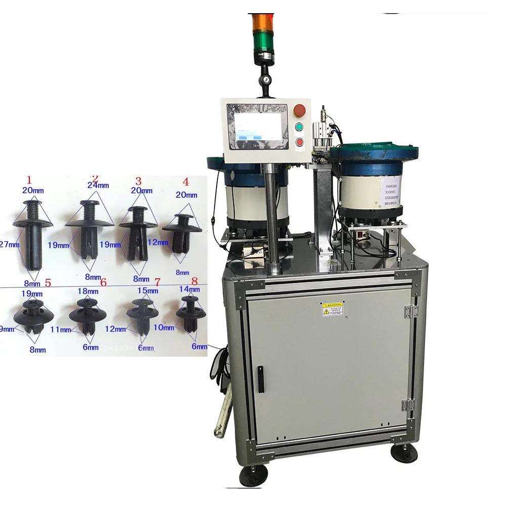 
car spare parts fasteners trim panel assembly inserting nail making machine 