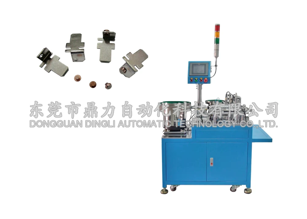 
Automatic Electric switch Assembling Machine 