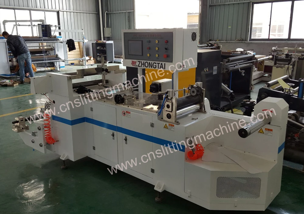 Shrink sleeve Center Sealing Machine (ZHZ-300)