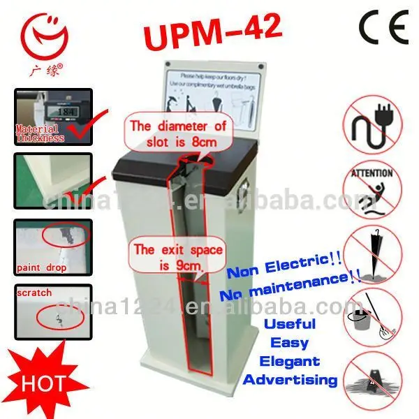 мокрый зонтик упаковочная машина для общественного места зарабатывать стенд
