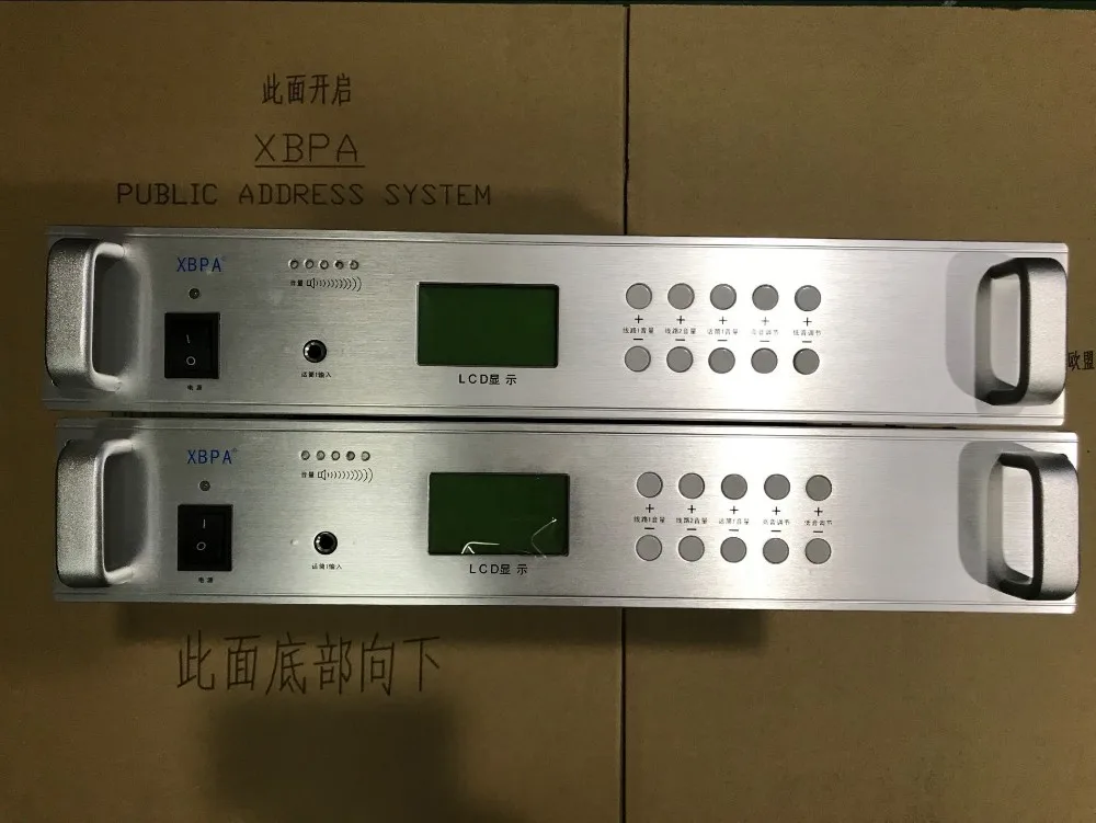 IP network audio system Power amplifier speaker built-in network playback module supports timed music playback