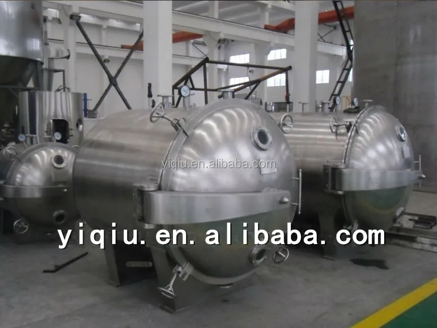  Серия FZG/YZG Вакуумная сушилка для медного