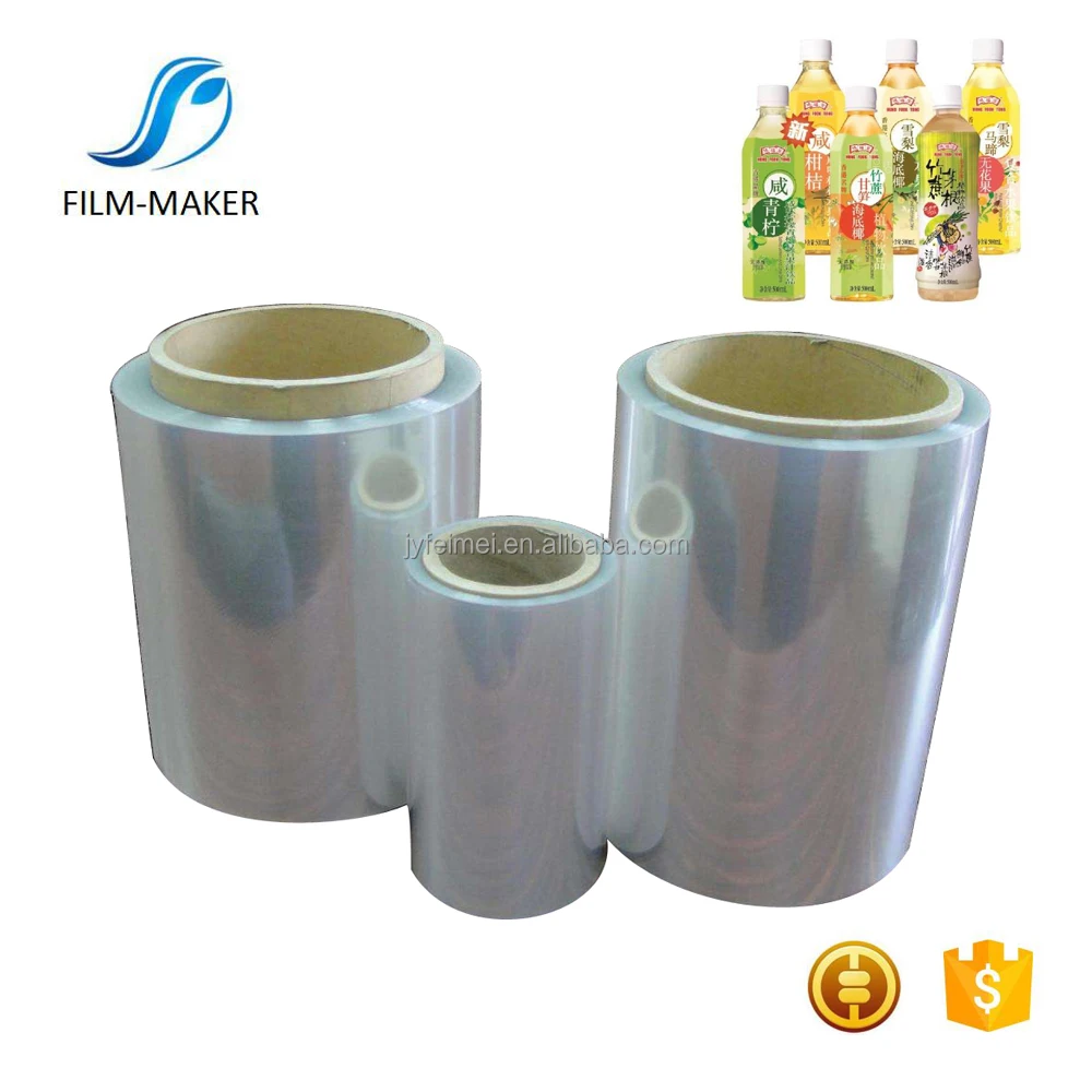 Transparent PVC Heat Shrink Wrap Sleeve Film For Bottle Packaging