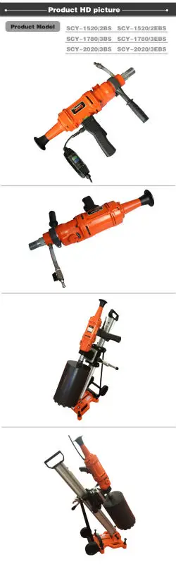 Cayken Top quality timely shipment diamond core drill SCY-2020/3BS