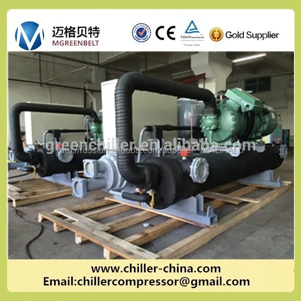 high performance scew water cooled condenser