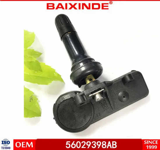 BAIXINDE BRAND PRICE NEW Camshaft position sensor for Mazda 2 Protege ZJ0118230 J5T23281