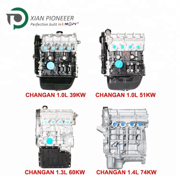  Chana Changan двигатель для автомобилей 1.0L 1.3L 1.4L 1.5L changan star Alsvin V3