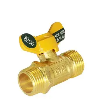 Brass Female Hose Barb Gas Valve with Butterfly Handle