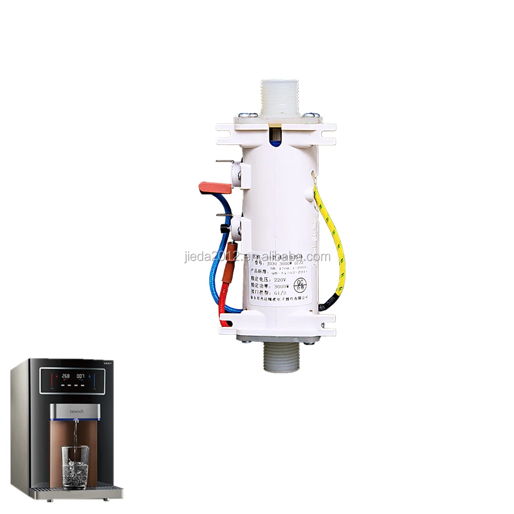 
3kw instant heating element for water purifiers 