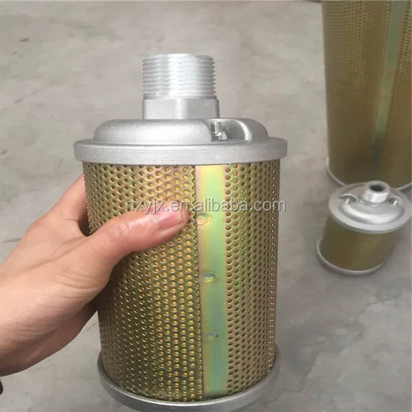 
Сушильная машина серии XY серии M, глушитель 