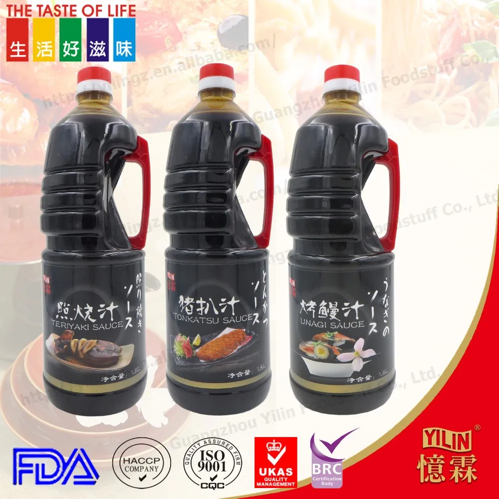 1.8L понзу соусом пластиковая бутылка свинины соус для главная кухня кулинария сделано в китае