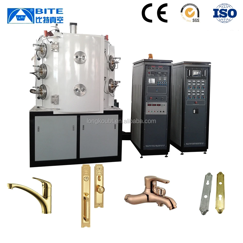 PVD Multi-arc Plasma Roots Pump Vacuum Gold Coating Machine/Jewelery Gold Chain Vacuum Magnetron Sputtering Coating Machine