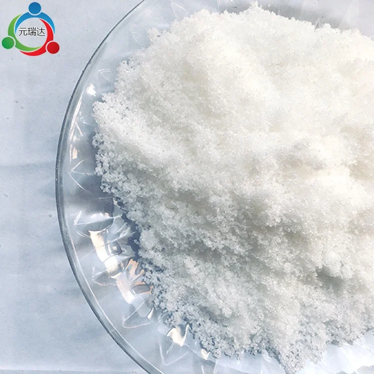 
Animal Feed Additive Choline 60%, DCP 18%,MDCP 21%, Yeast Protein 55%,Betaine 98%,DAP and so on 