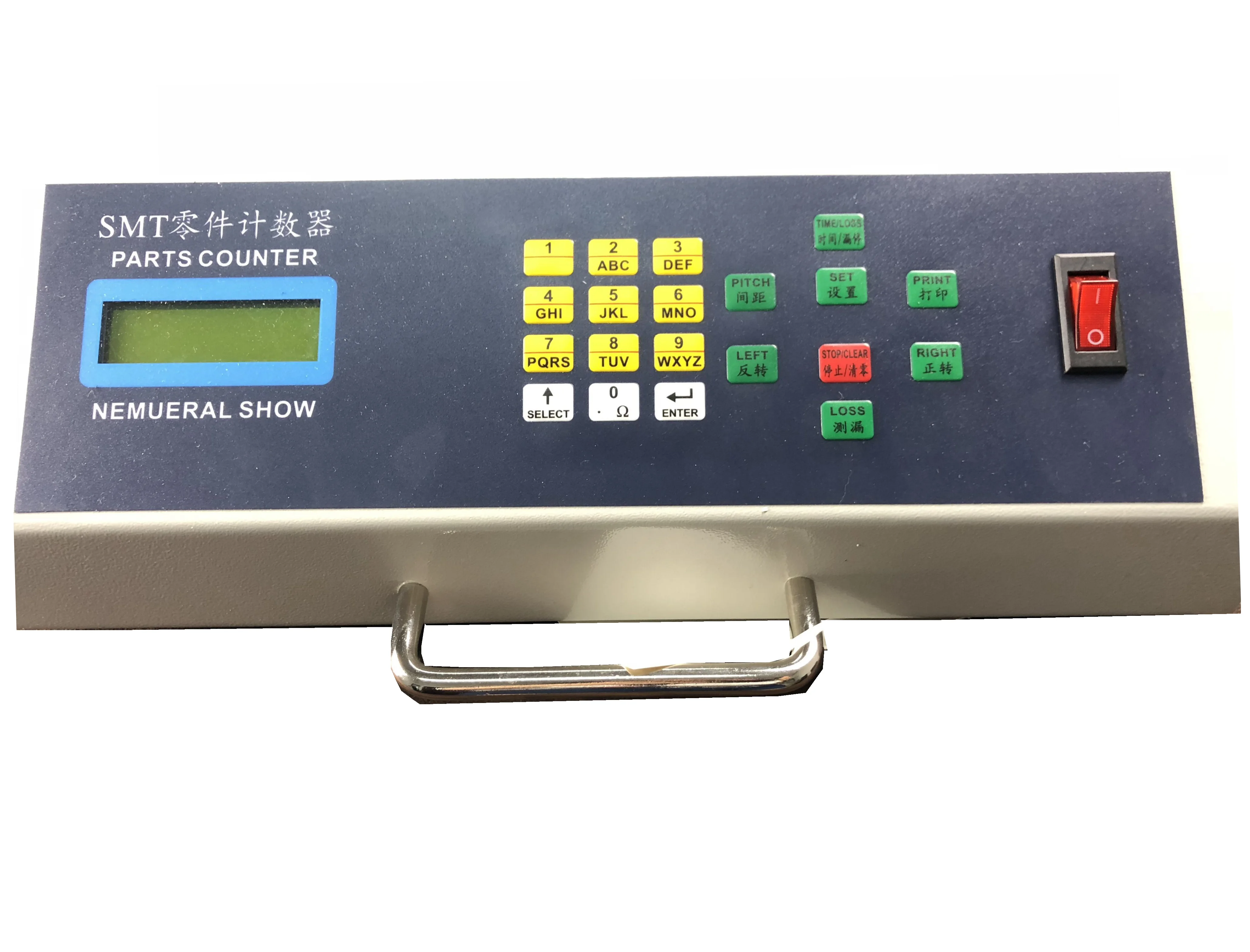 manufacturer fast speed SMD chip Counter